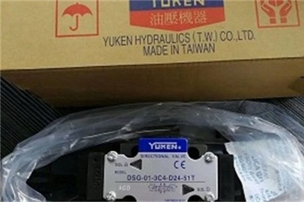 日本油研阀门类型，YUKEN电磁阀型号详细介绍