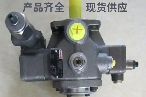 力士乐PVV1-1X/018RA15DMC叶片泵