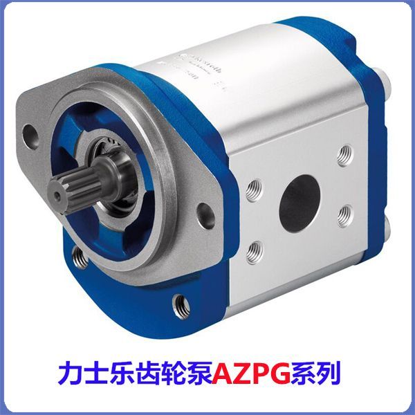 黄色变态网站入口足交 AZPG系列力士乐外啮合齿轮泵 高性能